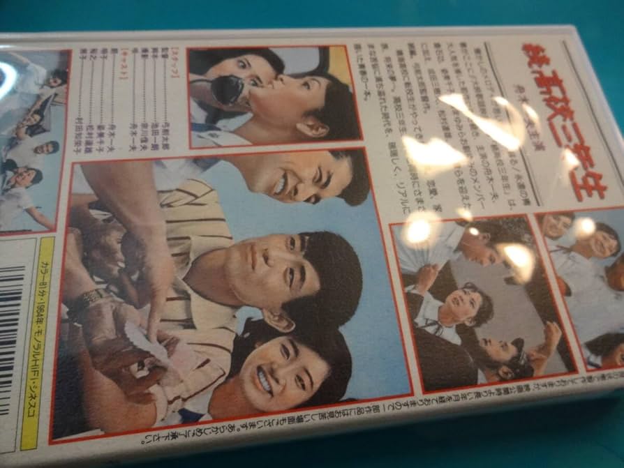 【新品未開封】 DVD版ものがたり日本文学史（全3巻）小学校高学年～高校向け 新品未開封】 DVD版ものがたり日本文学史（全3巻）小学校高学年